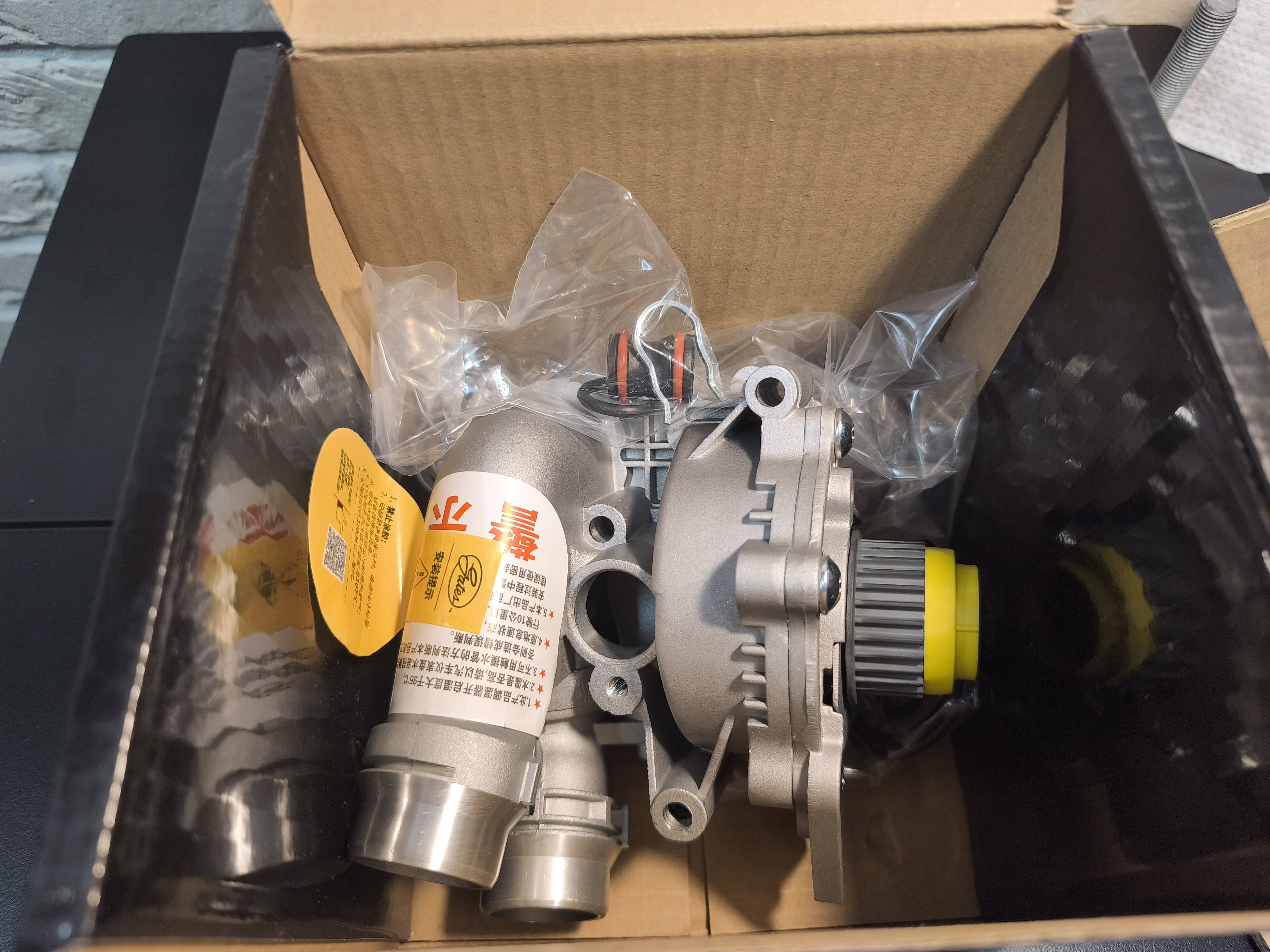 Помпа улучшенная метал корпус VAG GEN 2 1.8-2.0T