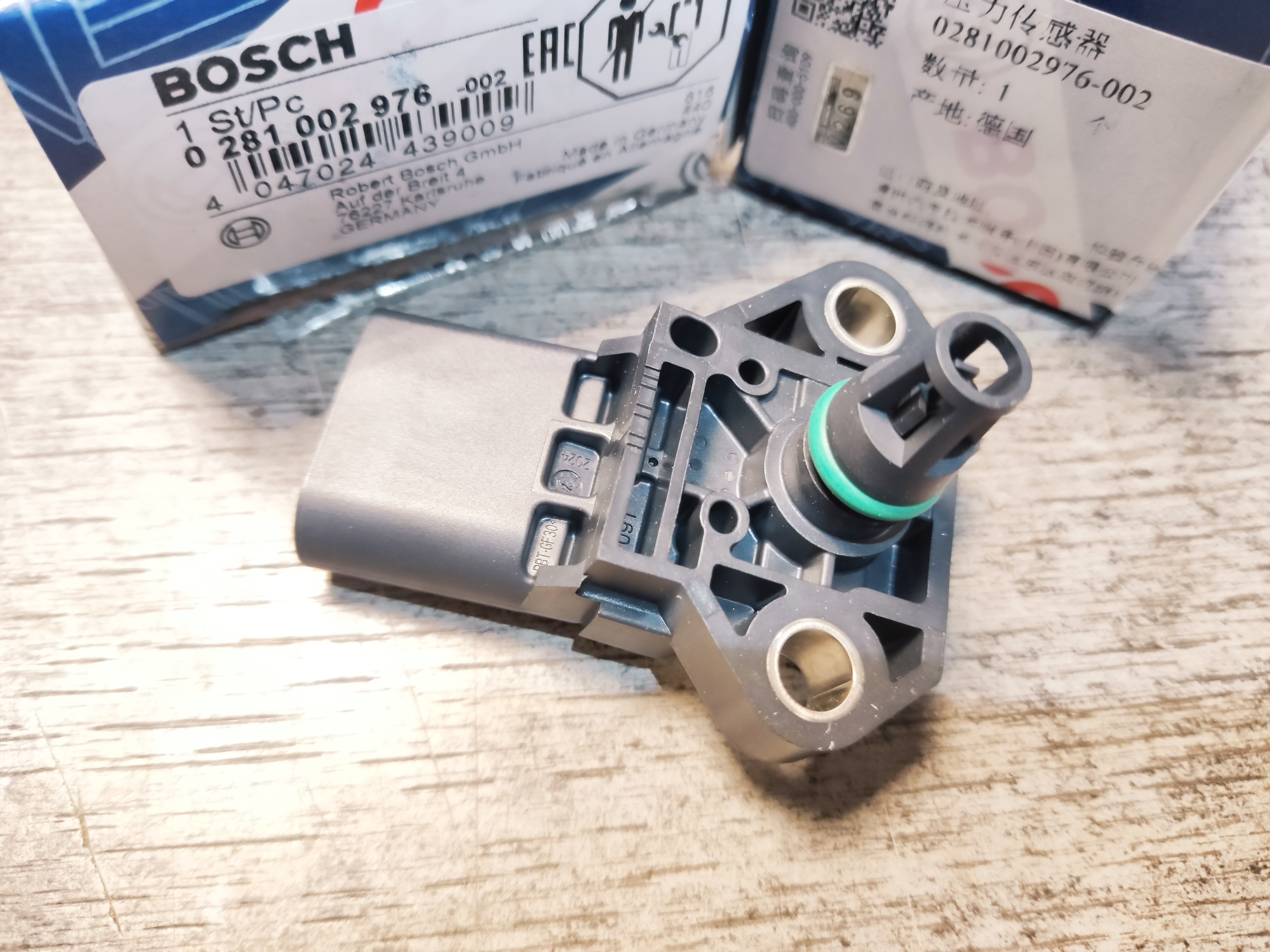Датчик абсолютного давления воздуха во впускном коллекторе  0281002976 Bosch