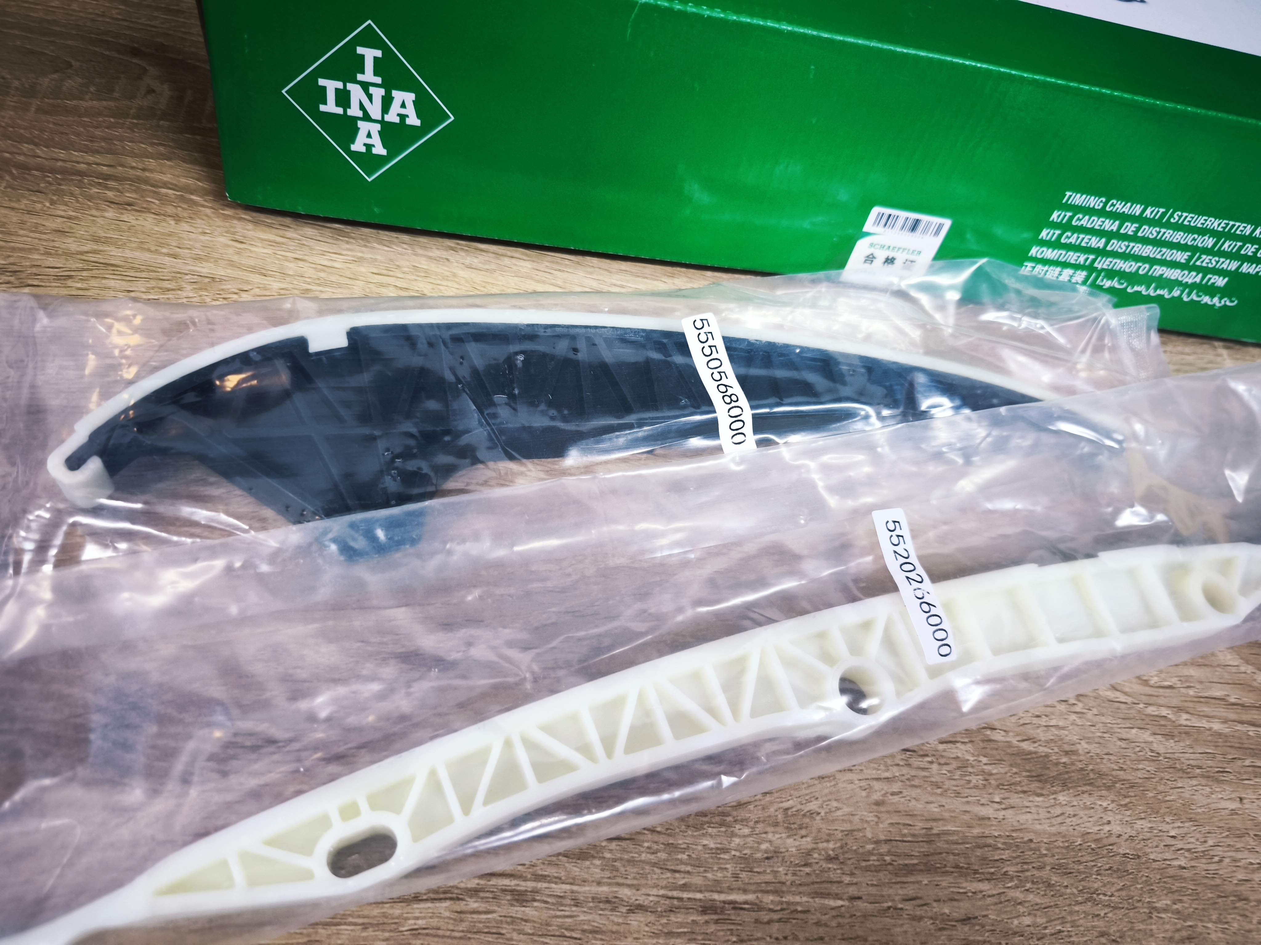 Комплект ГРМ EA888 GEN3B 2.0