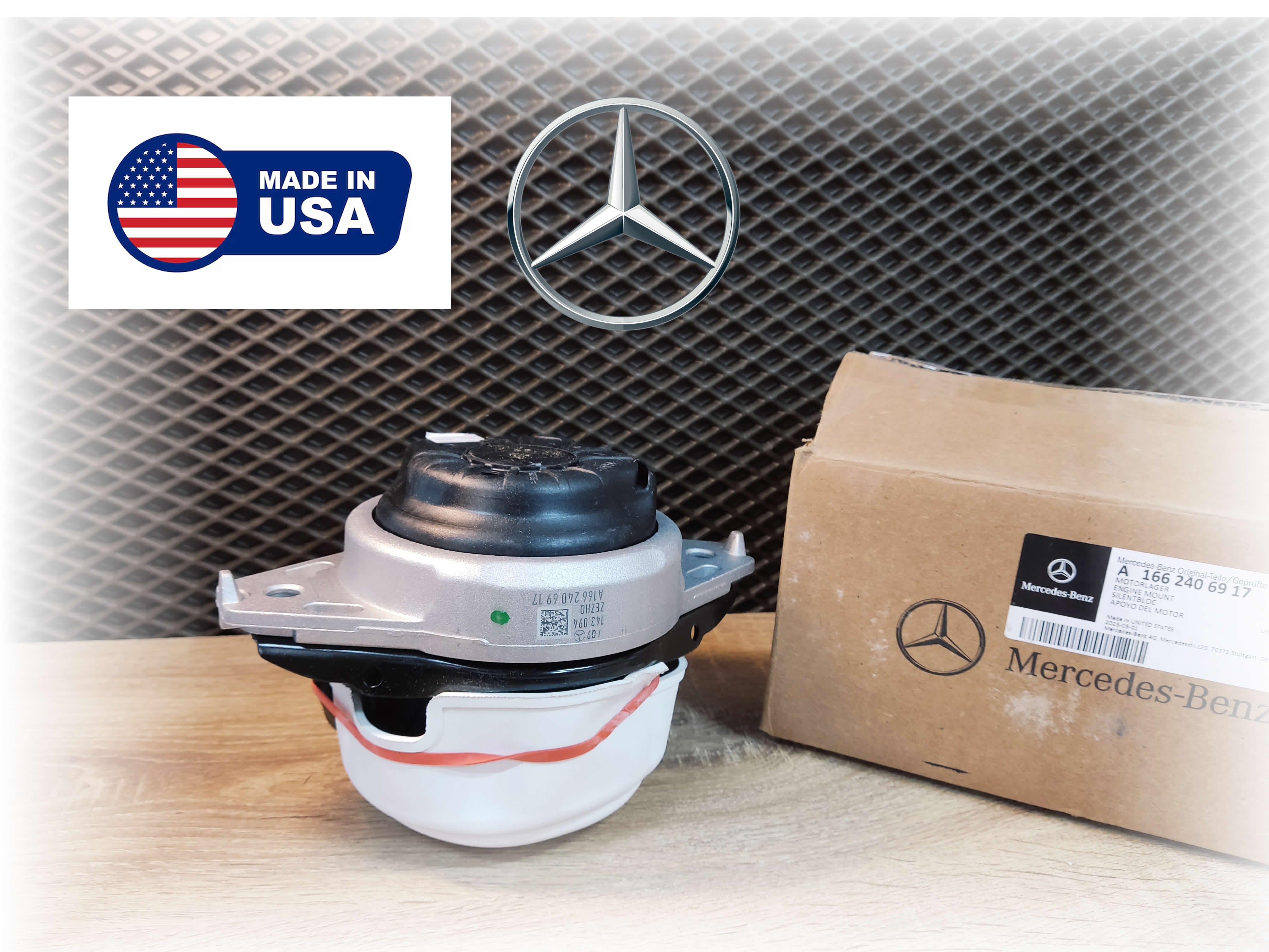Опора двигателя MERCEDES GLE W166 правая