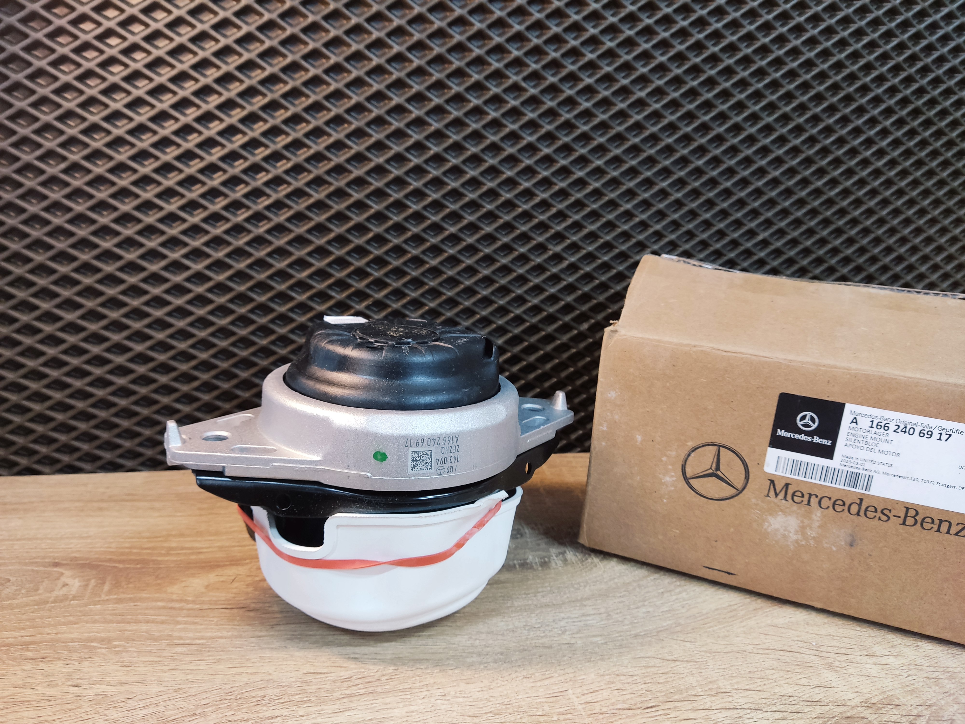 Опора двигателя MERCEDES GLE W166 правая