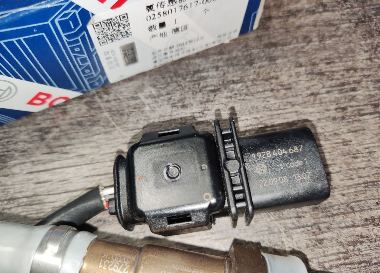 Лямбда-зонд №1 Bosch VAG GEN 2 1.8T-2.0T