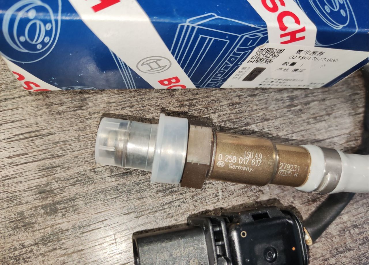 Лямбда-зонд №1 Bosch VAG GEN 2 1.8T-2.0T