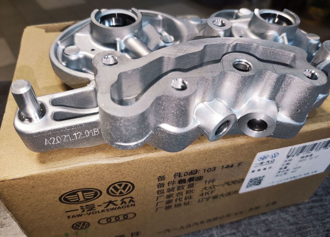 Кронштейн распредвалов VAG GEN 3 1.8 - 2.0T FAW SAIC EDL 06J103144F