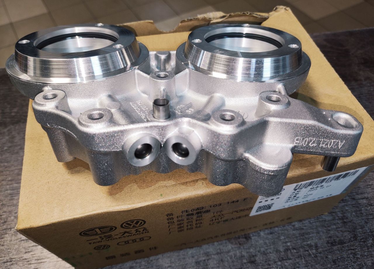 Кронштейн распредвалов VAG GEN 3 1.8 - 2.0T FAW SAIC EDL 06J103144F