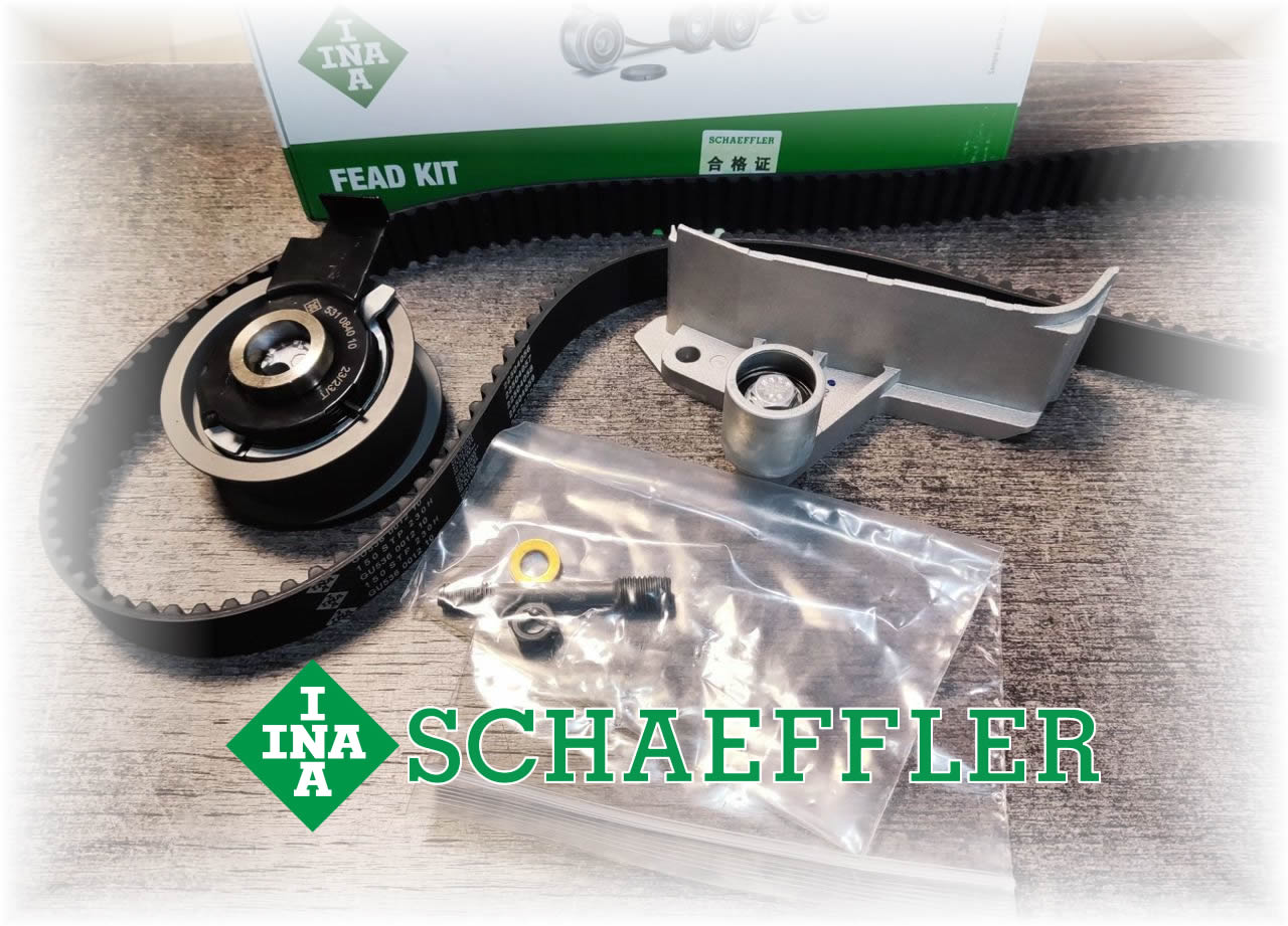 Комплект грм INA VW 1.8T AEB ANB APU ARK ATW ALT