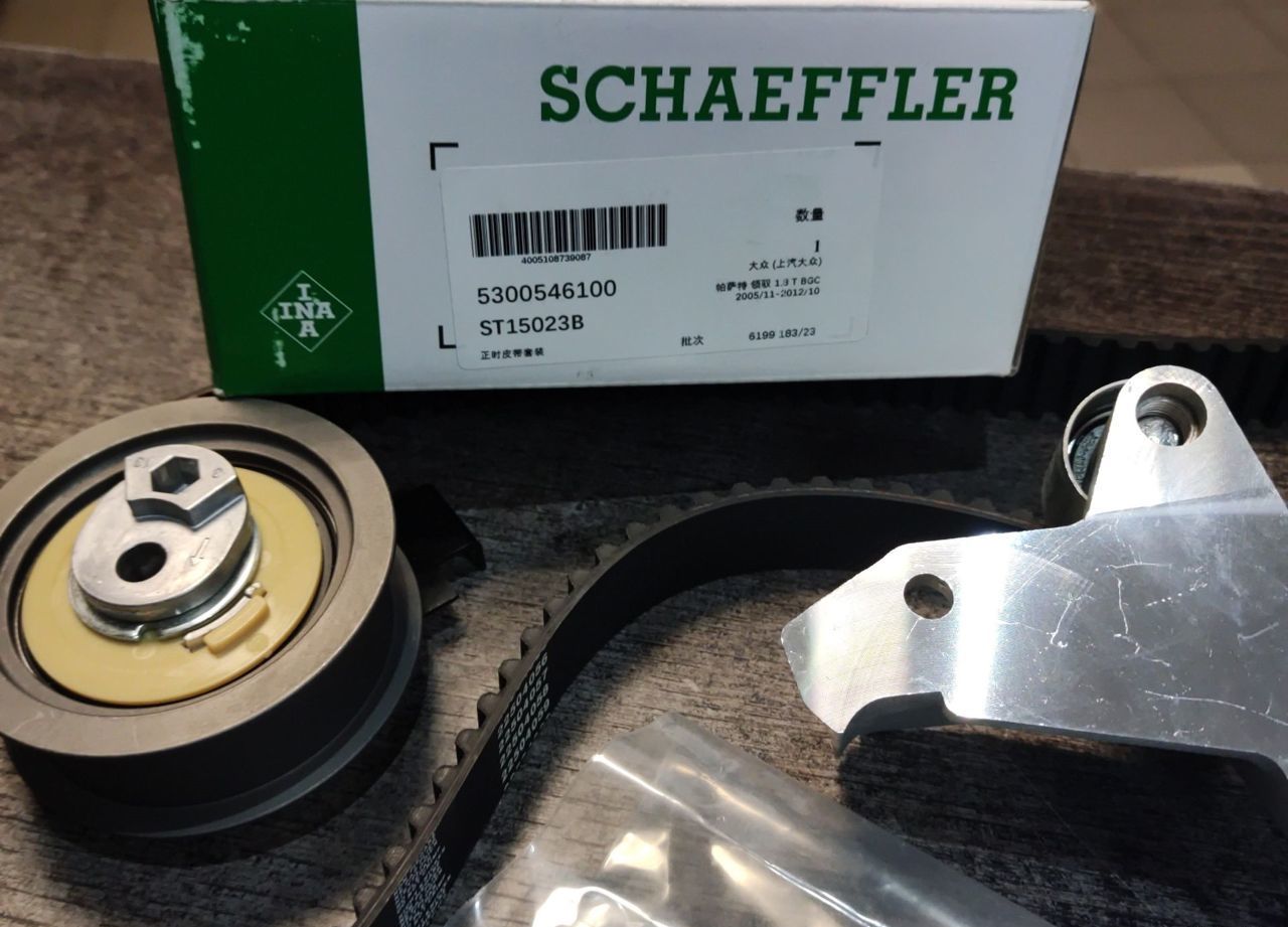 Комплект грм INA VW 1.8T AEB ANB APU ARK ATW ALT