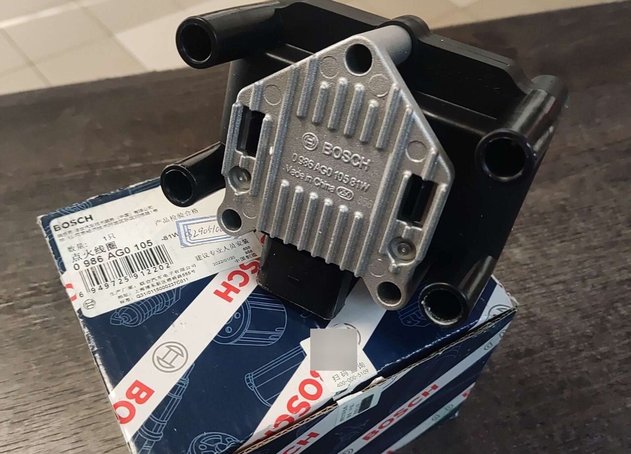 Катушка зажигания Bosch 1.6 BSE BSF BFQ