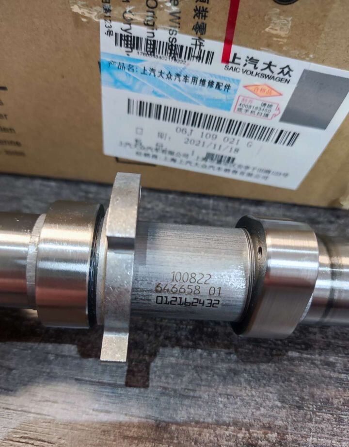 Распредвал впускной gen2 1.8 - 2.0 T VAG 06J109021G