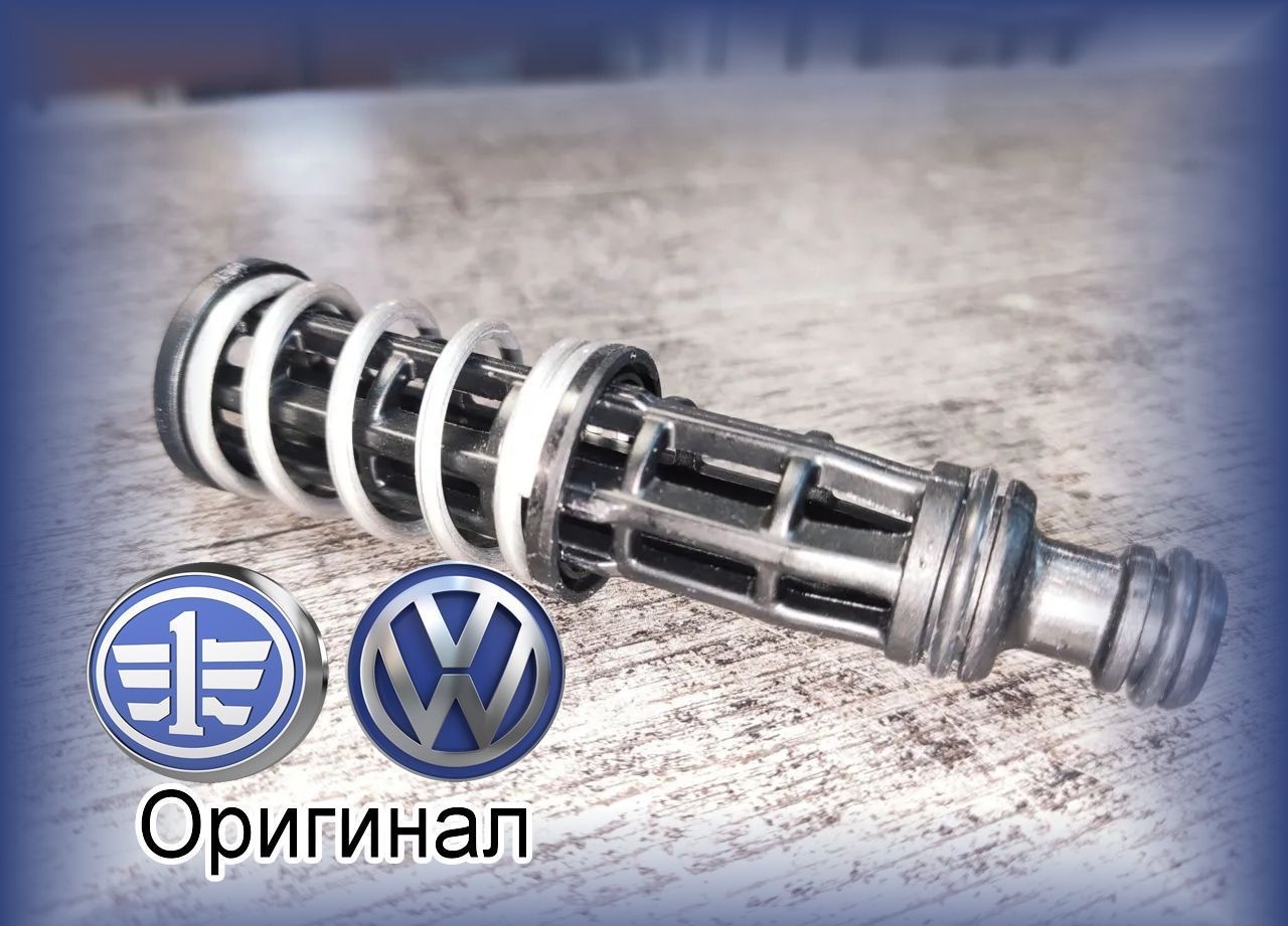 Трубка фильтра масляного VAG GEN3 1.8T