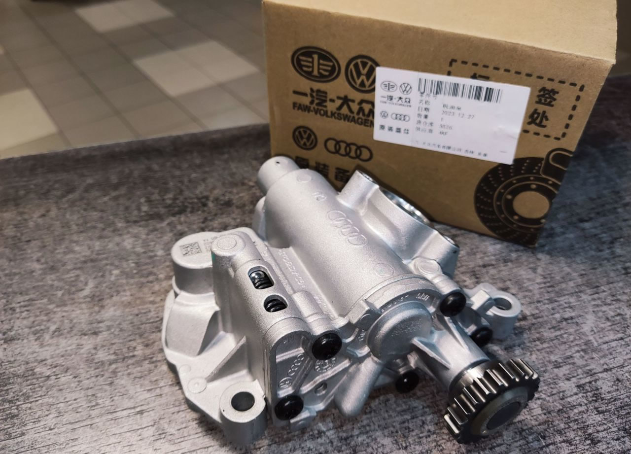 Насос масляный VAG GEN3 1.8T-2.0T 22зуба