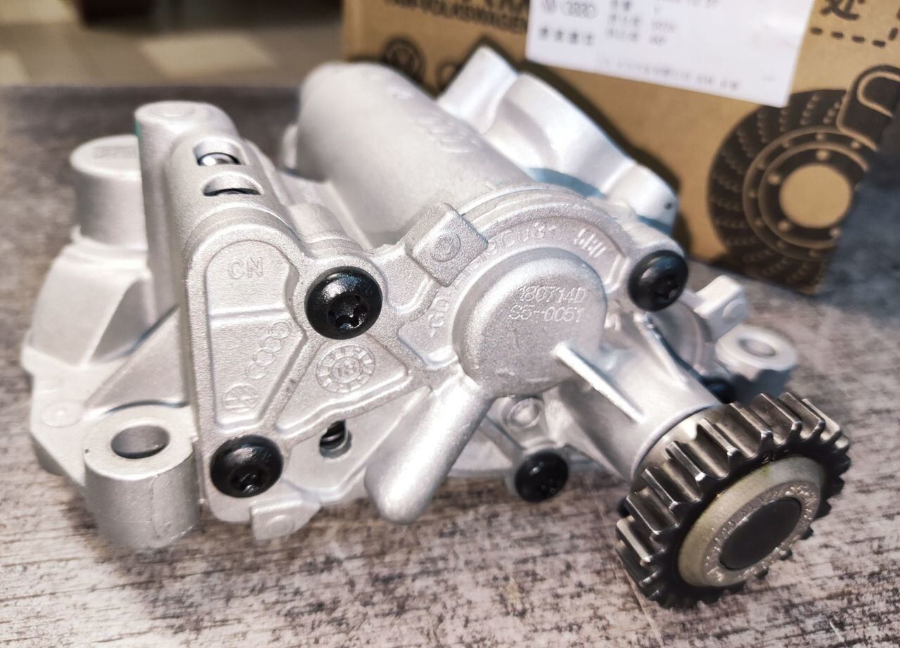 Насос масляный VAG GEN3 1.8T-2.0T 22зуба