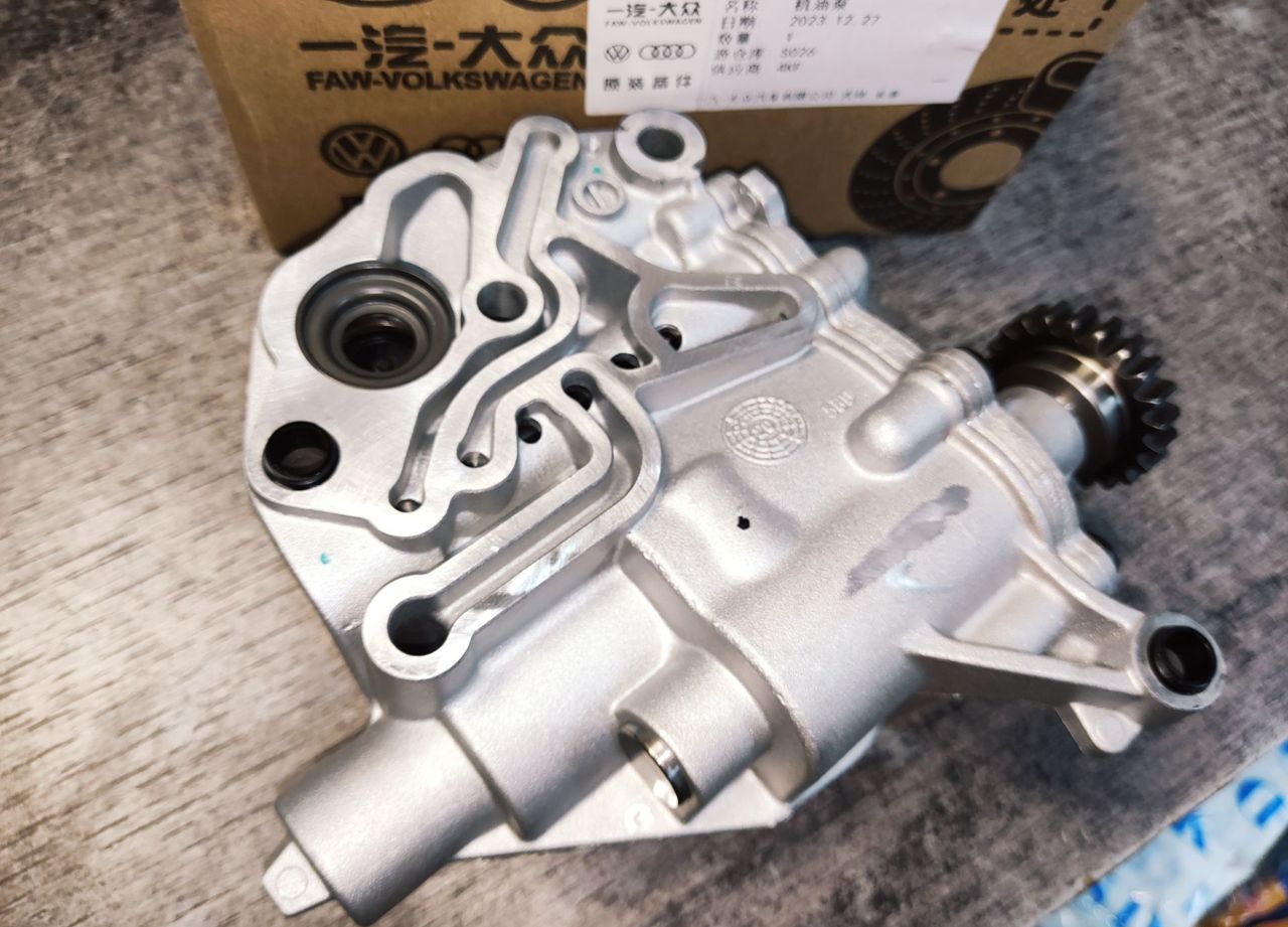Насос масляный VAG GEN3 1.8T-2.0T 22зуба