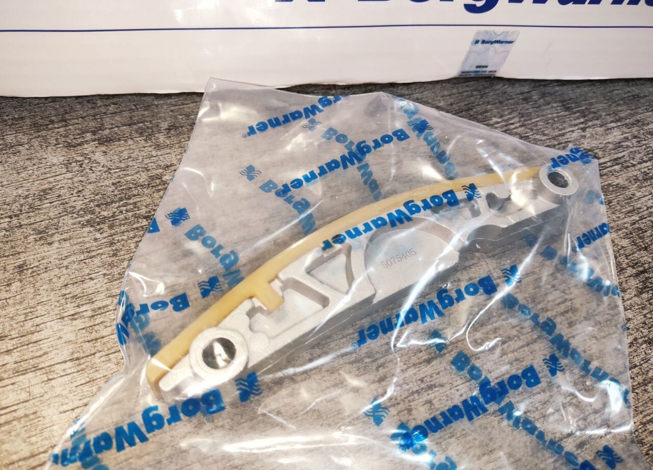 Комплект цепей грм BorgWarner VAG 2.8-3.2TFSI
