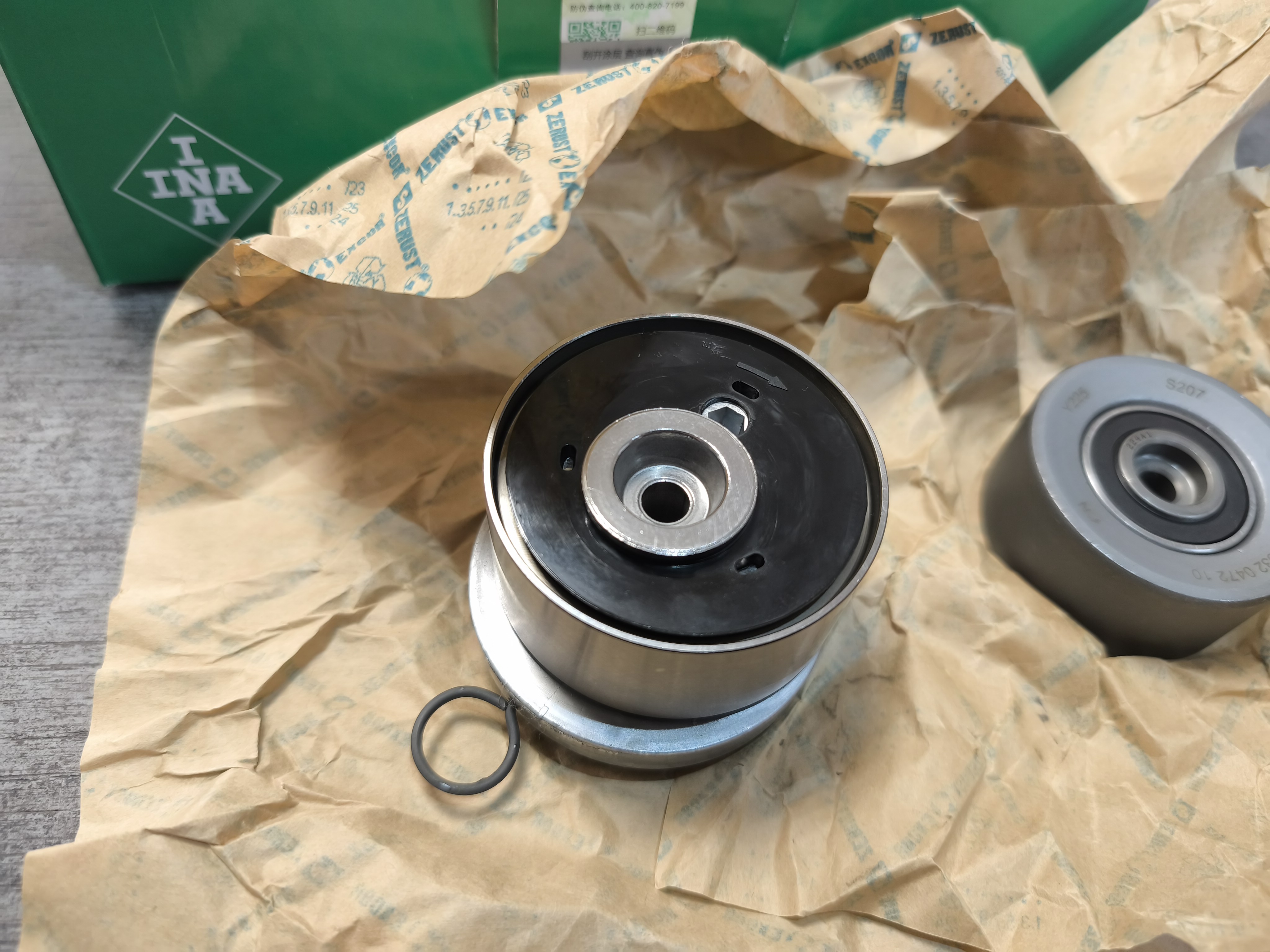 INA комплект грм GM Z16XEP Z18XER A16LET  5300860100