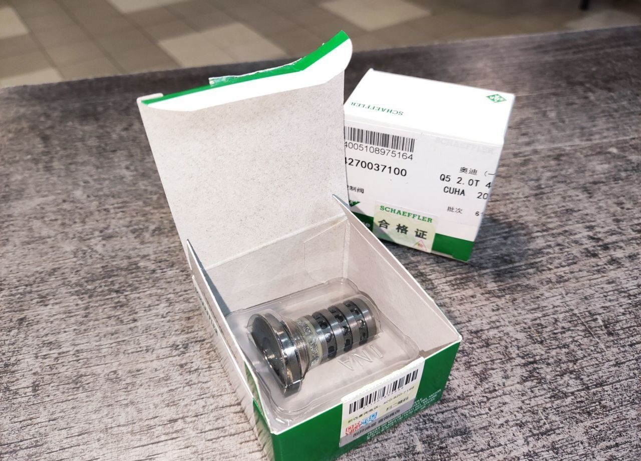 Клапан фазорегулятора М21 MM VAG Gen3 427003710