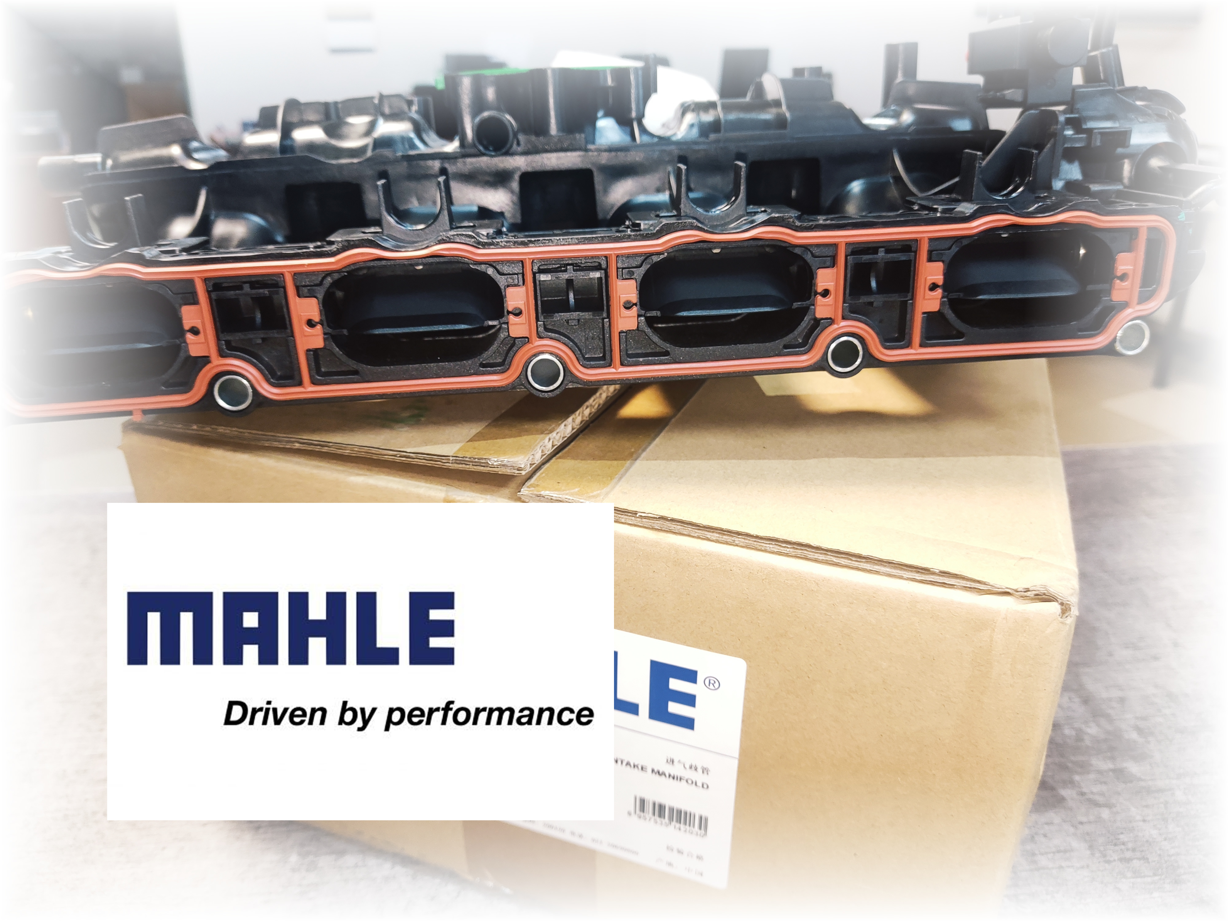 Впускной коллектор MAHLE VAG GEN 2 1.8T-2.0T