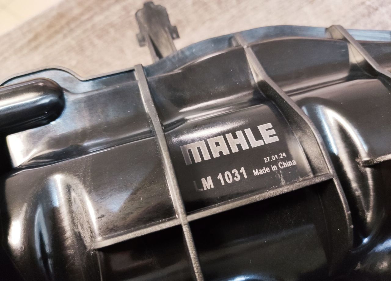 Впускной коллектор MAHLE VAG GEN 2 1.8T-2.0T