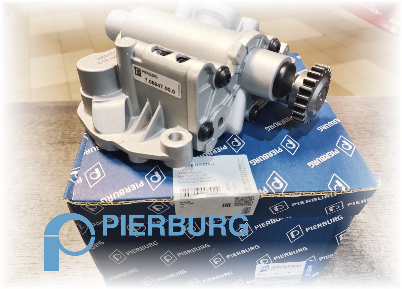 Насос масляный Pierburg VAG GEN 2 1.8 - 2.0 TSI 22 зуба